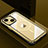 Luxury Aluminum Metal Back Cover and Silicone Frame Case with Mag-Safe Magnetic QC1 for Apple iPhone 13