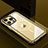 Luxury Aluminum Metal Back Cover and Silicone Frame Case with Mag-Safe Magnetic QC1 for Apple iPhone 13 Pro Max