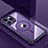 Luxury Aluminum Metal Back Cover and Silicone Frame Case with Mag-Safe Magnetic QC1 for Apple iPhone 13 Pro Max Purple