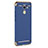 Luxury Aluminum Metal Case for Huawei Enjoy 7 Plus Blue