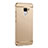 Luxury Aluminum Metal Case for Huawei Honor 7 Gold