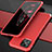 Luxury Aluminum Metal Cover Case 360 Degrees for Huawei Nova 8 SE 5G Red