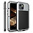 Luxury Aluminum Metal Cover Case 360 Degrees HJ2 for Apple iPhone 14 Plus