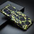 Luxury Aluminum Metal Cover Case 360 Degrees M02 for Samsung Galaxy S22 Ultra 5G Mixed