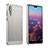 Luxury Aluminum Metal Cover Case A01 for Huawei P20 Pro Silver