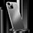 Luxury Aluminum Metal Cover Case for Apple iPhone 13 Mini Silver