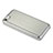 Luxury Aluminum Metal Cover Case for Apple iPhone 5C Silver