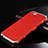 Luxury Aluminum Metal Cover Case for Apple iPhone 6 Plus Red