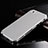 Luxury Aluminum Metal Cover Case for Apple iPhone 6S
