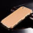 Luxury Aluminum Metal Cover Case for Apple iPhone 6S