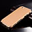 Luxury Aluminum Metal Cover Case for Apple iPhone 6S Gold