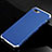 Luxury Aluminum Metal Cover Case for Apple iPhone 8 Plus Blue