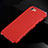 Luxury Aluminum Metal Cover Case for Apple iPhone SE (2020) Red