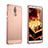 Luxury Aluminum Metal Cover Case for Huawei G10 Rose Gold