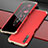 Luxury Aluminum Metal Cover Case for Huawei Y9s Gold and Red