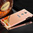 Luxury Aluminum Metal Cover Case for Sony Xperia L2 Rose Gold