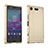 Luxury Aluminum Metal Cover Case for Sony Xperia XZ1 Compact Gold