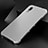 Luxury Aluminum Metal Cover Case M01 for Huawei P20 Silver