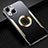 Luxury Aluminum Metal Cover Case M07 for Apple iPhone 13