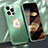 Luxury Aluminum Metal Cover Case M08 for Apple iPhone 14 Pro Green