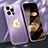 Luxury Aluminum Metal Cover Case M08 for Apple iPhone 14 Pro Max Purple