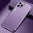 Luxury Aluminum Metal Cover Case N04 for Apple iPhone 12 Pro