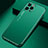 Luxury Aluminum Metal Cover Case N04 for Apple iPhone 12 Pro Max Green