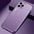 Luxury Aluminum Metal Cover Case N04 for Apple iPhone 12 Pro Purple