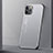 Luxury Aluminum Metal Cover Case T01 for Apple iPhone 11 Pro Silver