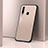 Luxury Aluminum Metal Cover Case T01 for Huawei Honor 20i Gold