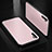 Luxury Aluminum Metal Cover Case T01 for Huawei P30 Pro Pink
