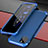 Luxury Aluminum Metal Cover Case T02 for Apple iPhone 12 Pro Max