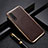 Luxury Aluminum Metal Cover Case T04 for Huawei P20 Pro