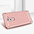 Luxury Aluminum Metal Cover for Huawei GR5 (2017) Rose Gold