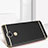 Luxury Aluminum Metal Cover for Huawei Y7 Prime Black