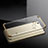 Luxury Aluminum Metal Cover for Xiaomi Mi Max 2 Gold