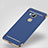 Luxury Aluminum Metal Cover with Finger Ring Stand for Huawei G8 Blue