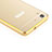 Luxury Aluminum Metal Frame Case for Huawei Honor 4A Gold