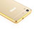 Luxury Aluminum Metal Frame Case for Huawei Y6 Gold