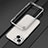 Luxury Aluminum Metal Frame Cover Case A01 for Apple iPhone 13 Mini