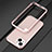 Luxury Aluminum Metal Frame Cover Case A01 for Apple iPhone 13 Mini