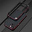 Luxury Aluminum Metal Frame Cover Case A01 for Apple iPhone 14 Red and Black