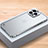 Luxury Aluminum Metal Frame Cover Case A04 for Apple iPhone 14 Pro Max Silver