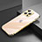 Luxury Aluminum Metal Frame Cover Case A06 for Apple iPhone 14 Pro Gold