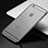 Luxury Aluminum Metal Frame Cover Case for Apple iPhone 6S Gray