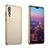 Luxury Aluminum Metal Frame Cover Case for Huawei P20 Pro Gold