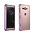 Luxury Aluminum Metal Frame Cover Case for Sony Xperia XZ2 Compact Purple