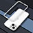 Luxury Aluminum Metal Frame Cover Case JZ1 for Apple iPhone 14 Silver