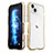 Luxury Aluminum Metal Frame Cover Case LF2 for Apple iPhone 14 Plus Gold