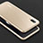 Luxury Aluminum Metal Frame Cover Case M01 for Huawei P20 Gold
